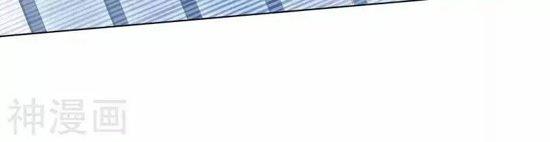 hôm nay ta bắt đầu ngự thú nương chapter 1 31