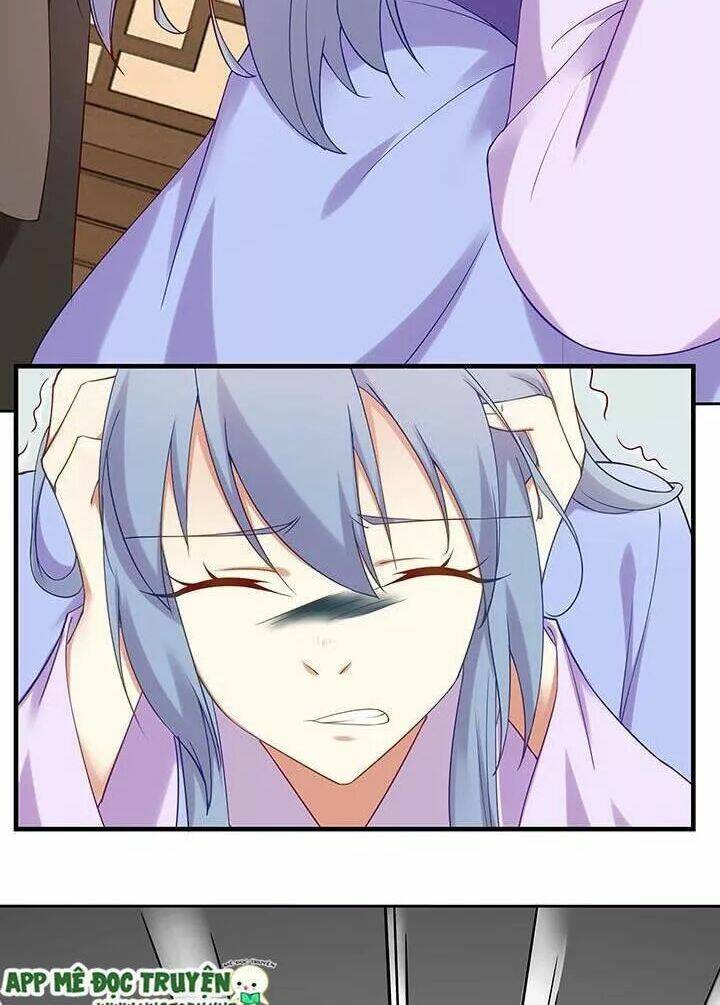 đô đốc đại nhân sủng thê kí chapter 147 33