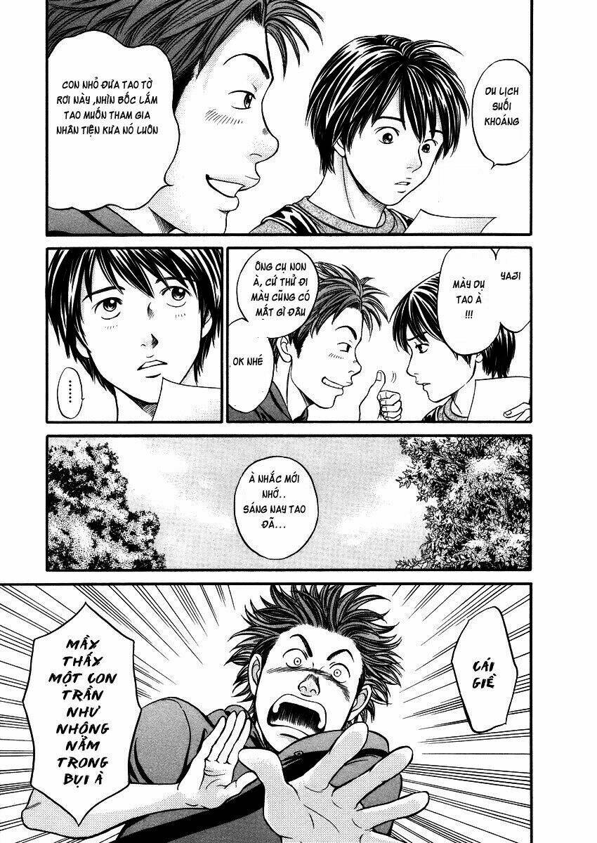 hetakoi chapter 1 10