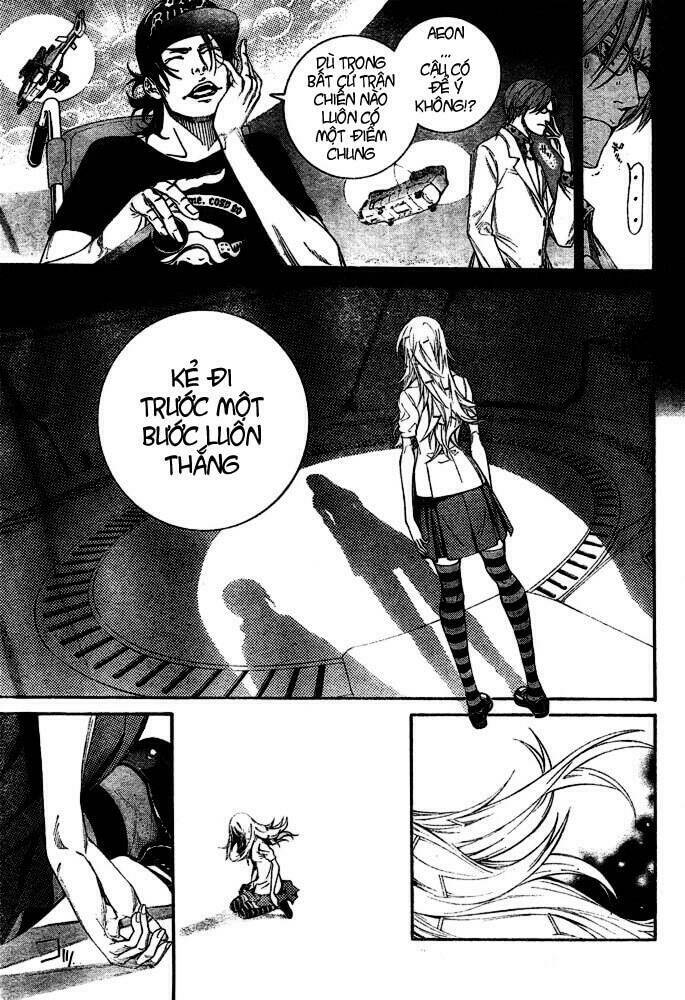 air gear chapter 241 8