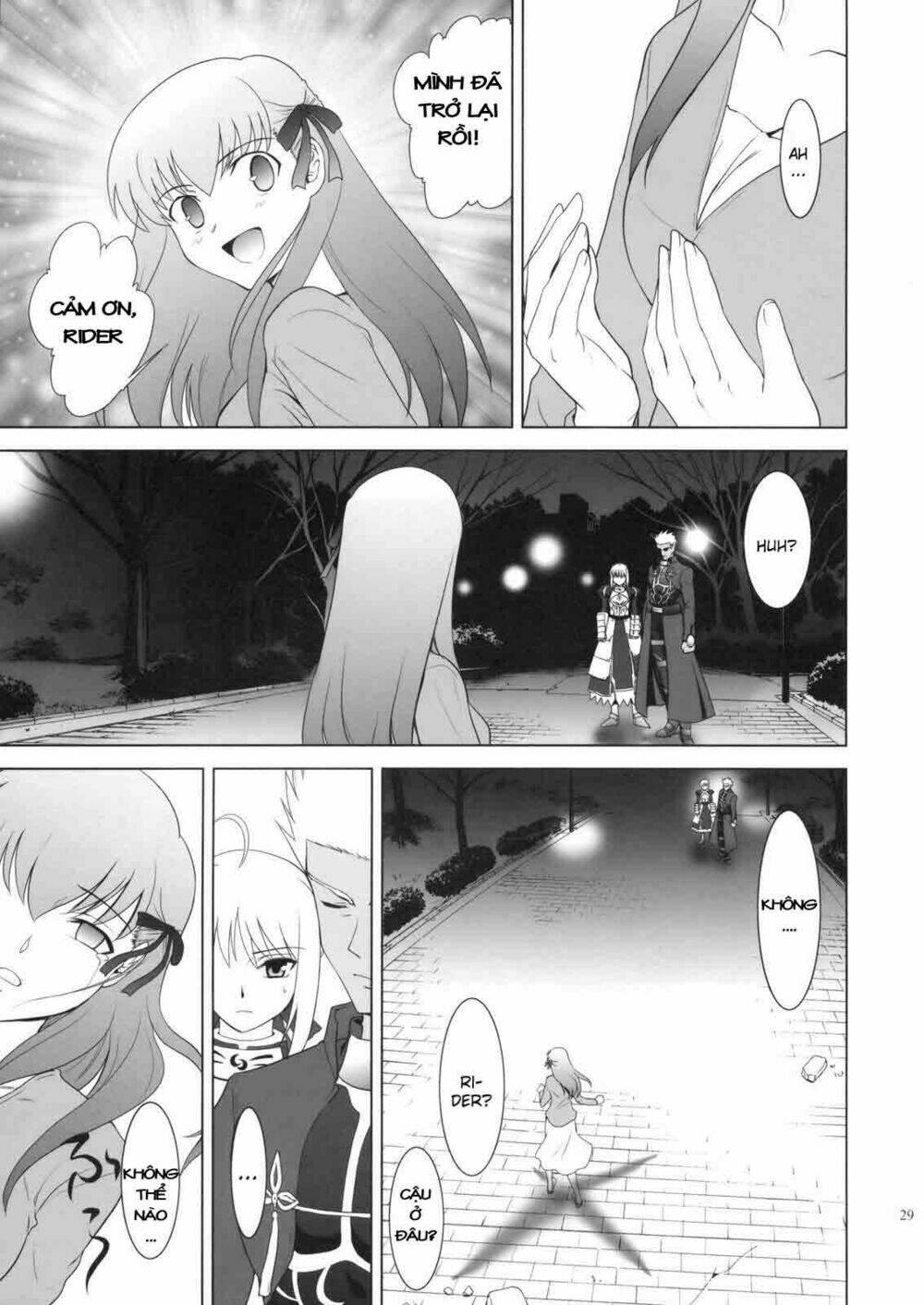 t-moon complex x chapter 2 28