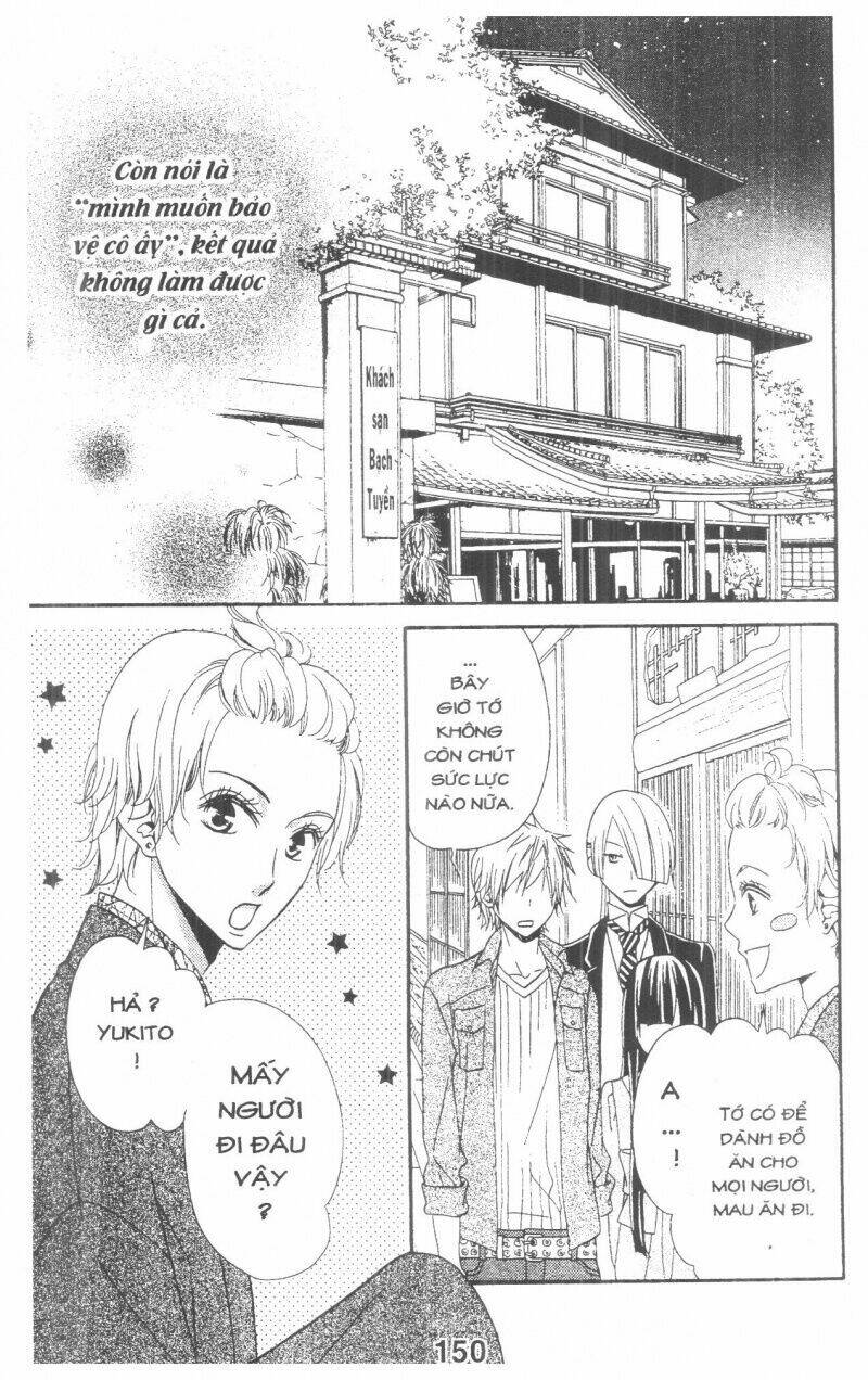 queen's white rabbit chapter 3 150