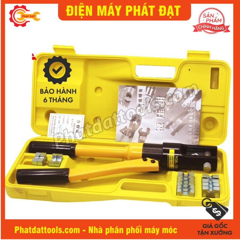 Kìm bấm cốt thủy lực YQK300