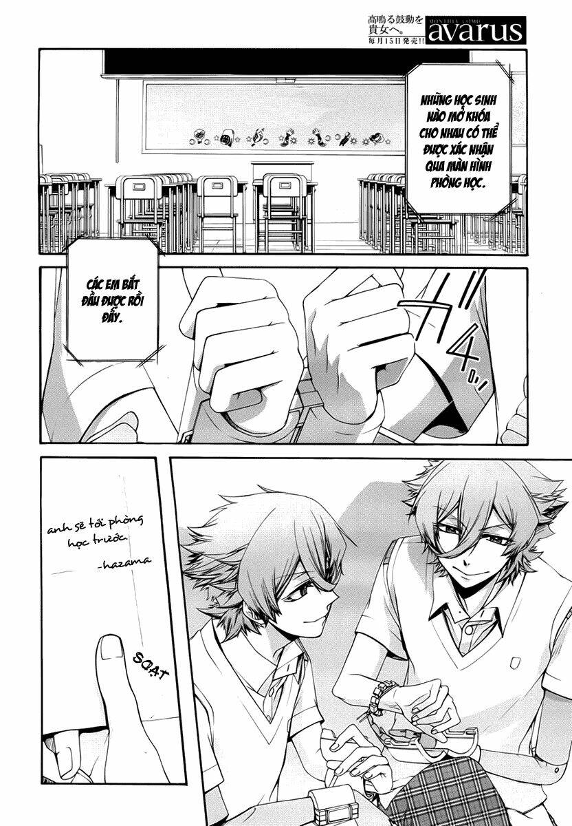 dolls code chapter 4 19