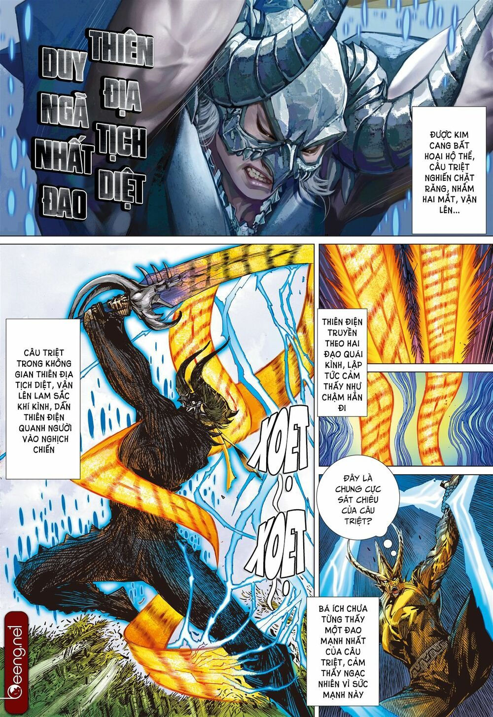 sơn hải kinh truyện chapter 138 24