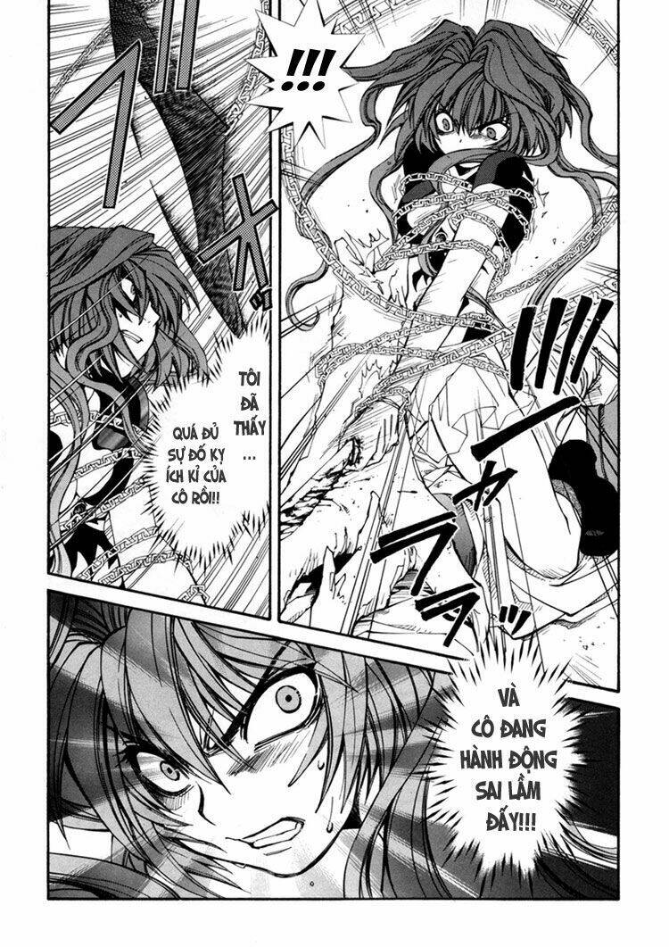 erementar gerad chapter 31 9