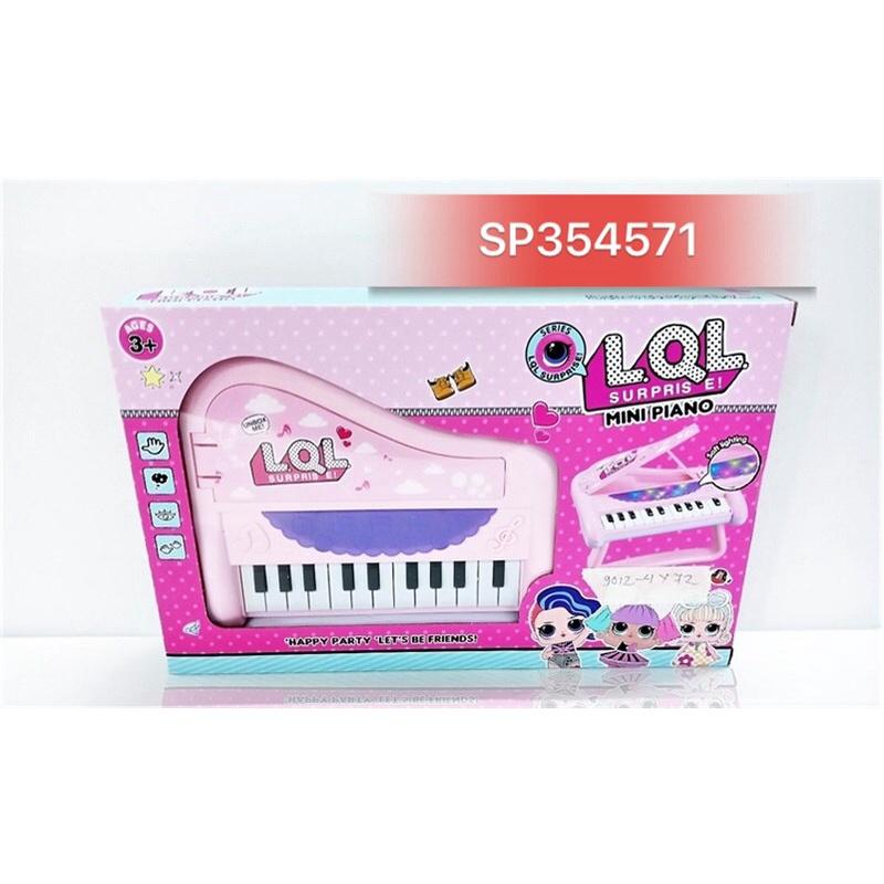 Hộp đàn piano pin 22F, có nắp, LOL, 9012-4 (Hộp) - SP354571