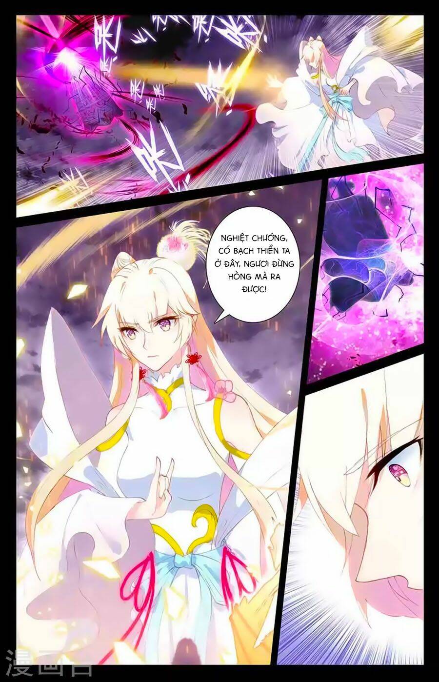 tam sinh tam thế - thập lý đào hoa chapter 35.2 5