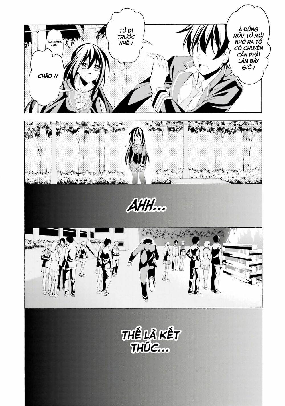 omae o otaku ni shiteyaru kara, ore o riajuu ni shitekure! chapter 31 10