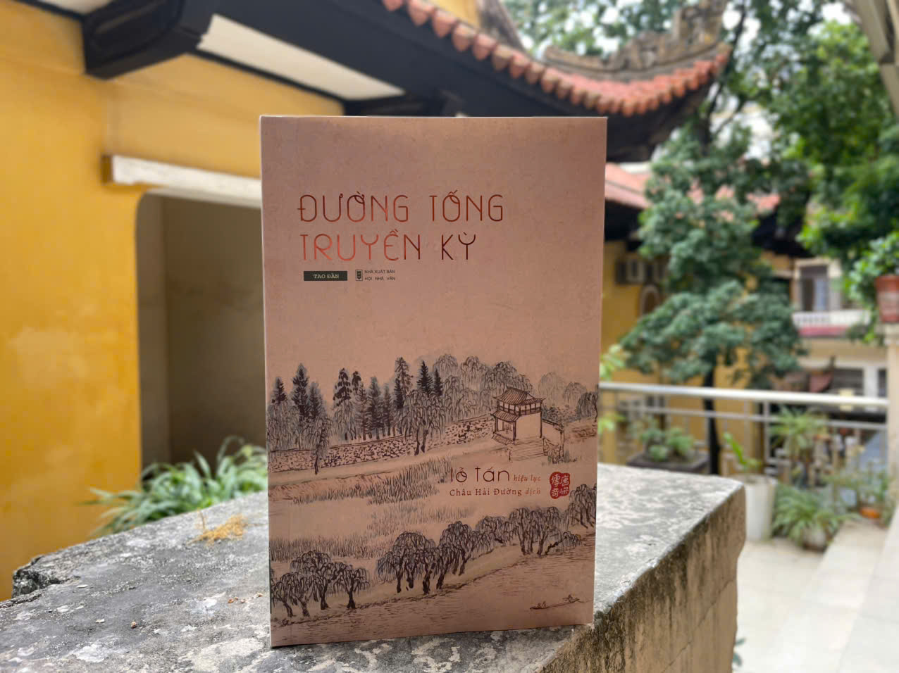 Đường Tống truyền kỳ - Lỗ Tấn hiệu lục