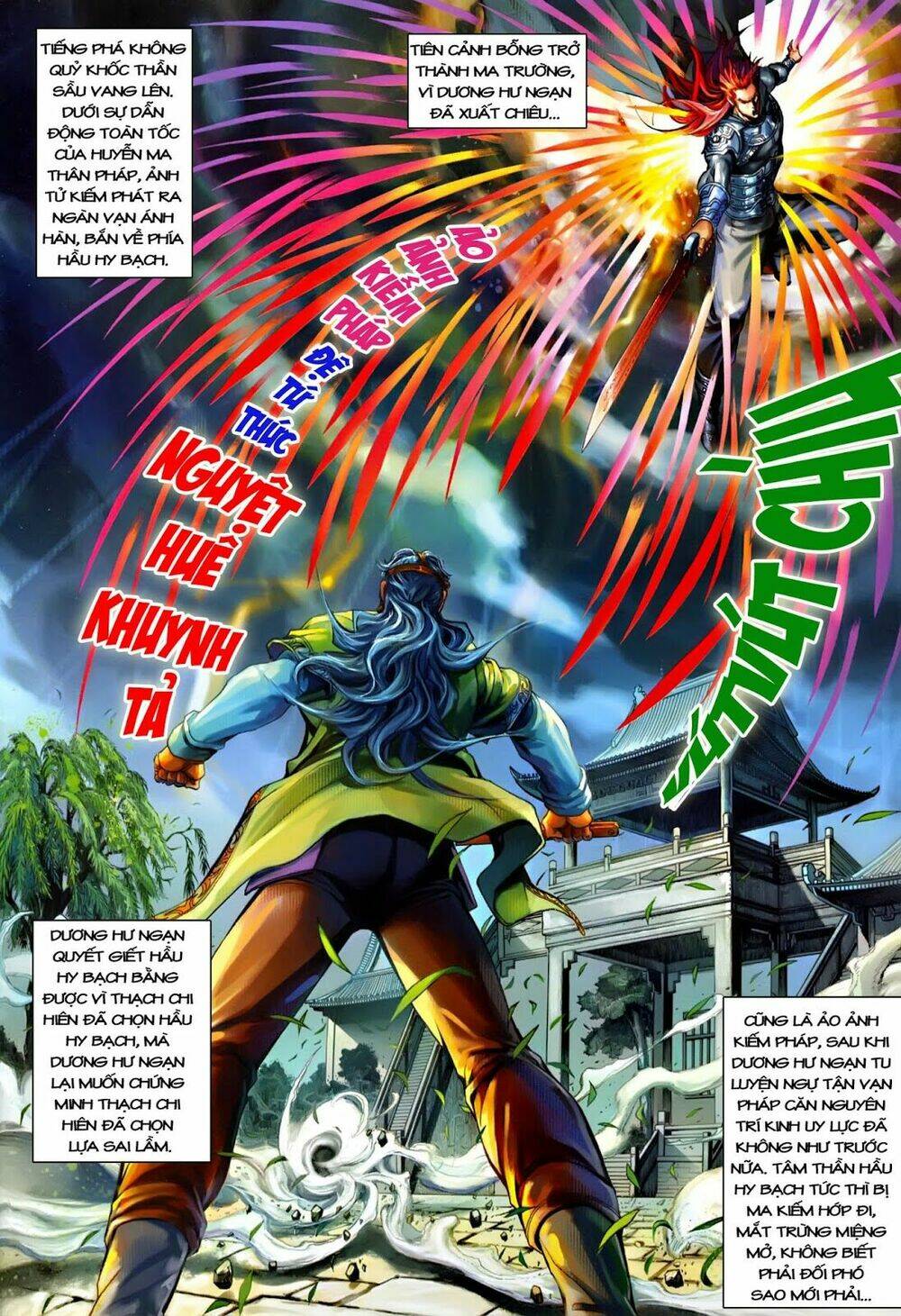 đại đường song long truyện chapter 227 30