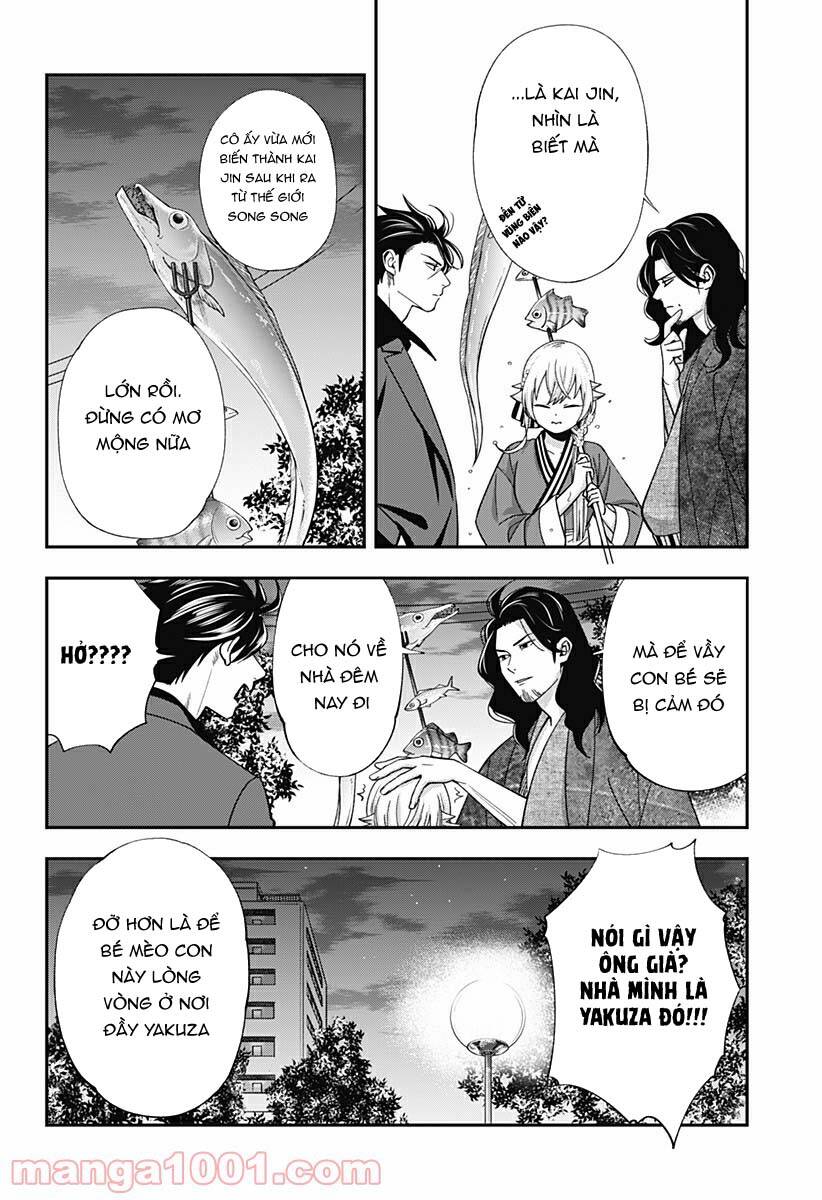 excuse me dentist, its touching me! chapter 21 6