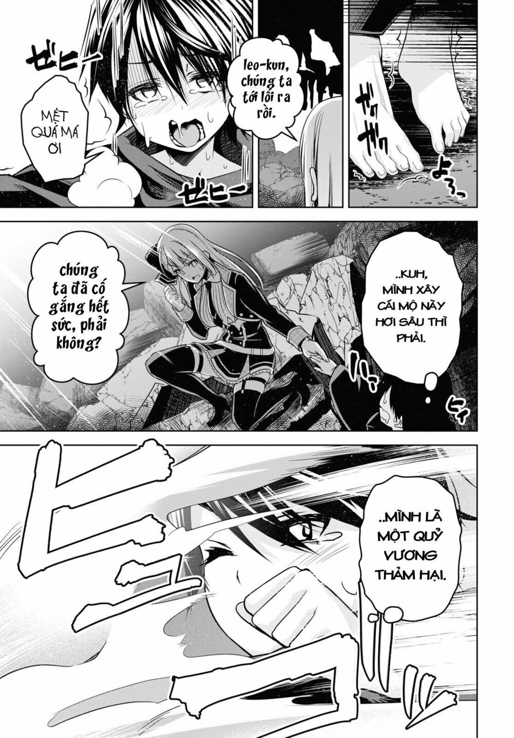 demon's sword master of excalibur school chapter 2 15