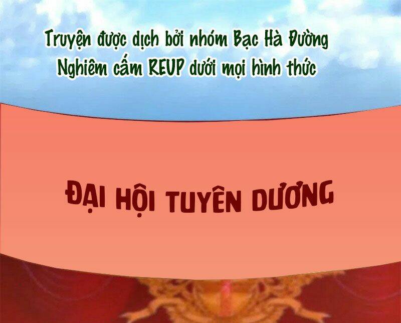 nam thần truy thê chỉ nam chapter 120.1 16