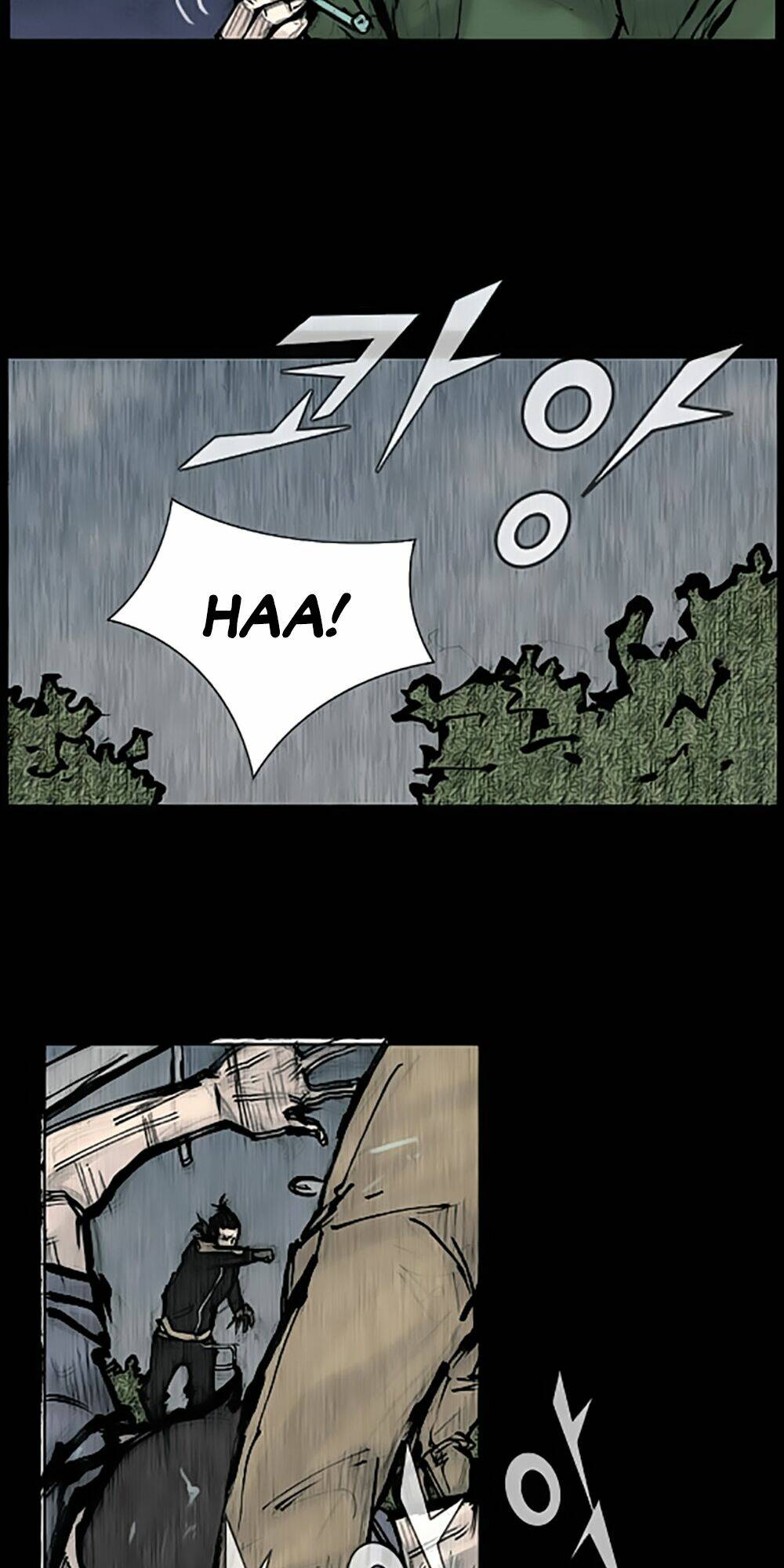 dokgo | độc cô chapter 85 13