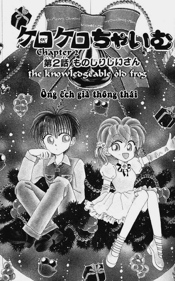 kero kero chime chapter 2 4