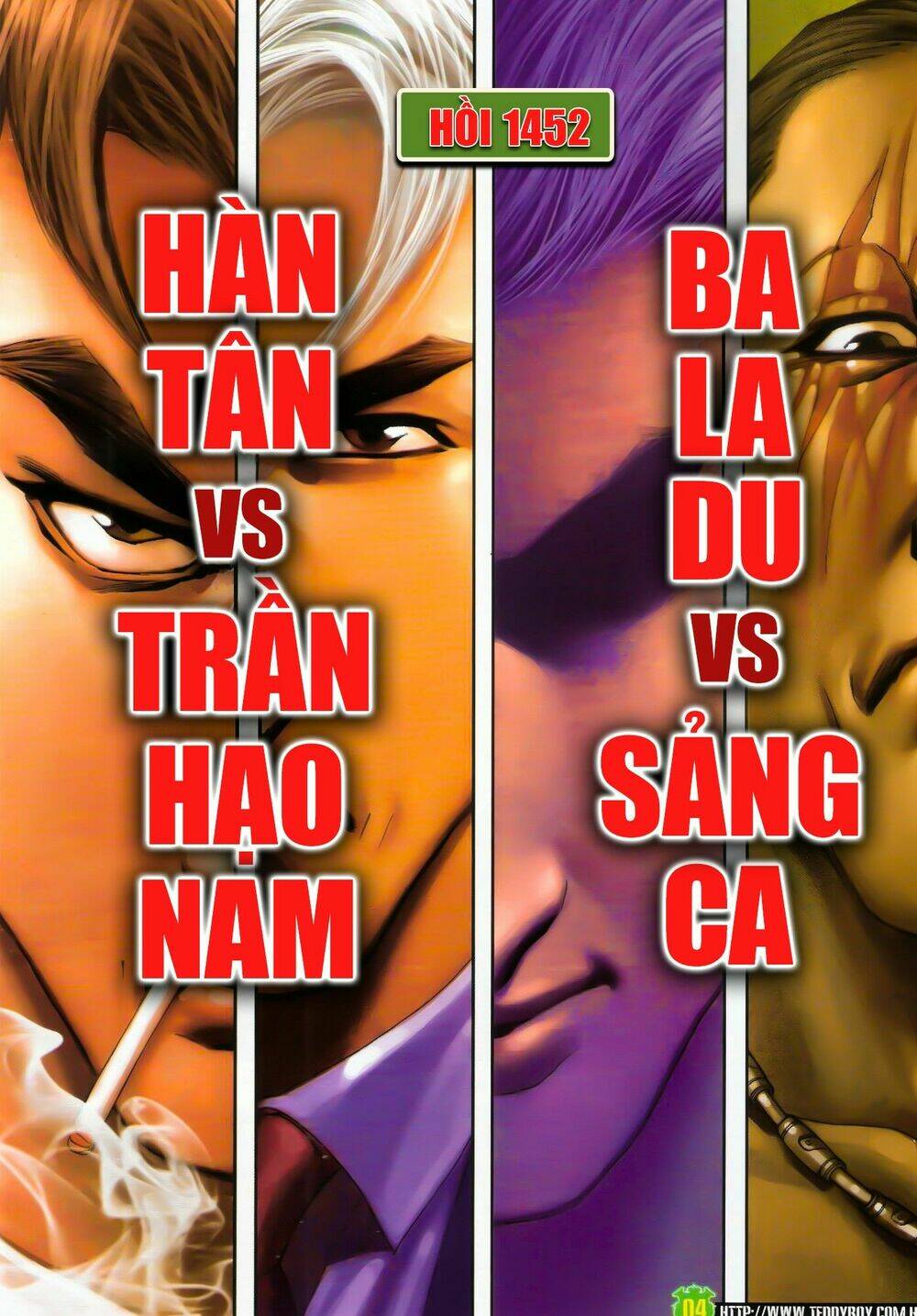 Người Trong Giang Hồ Chapter 1452: Trần Hạo Nam vs Hàn Tân, Sảng Ca vs Ba La Du - Trang 1