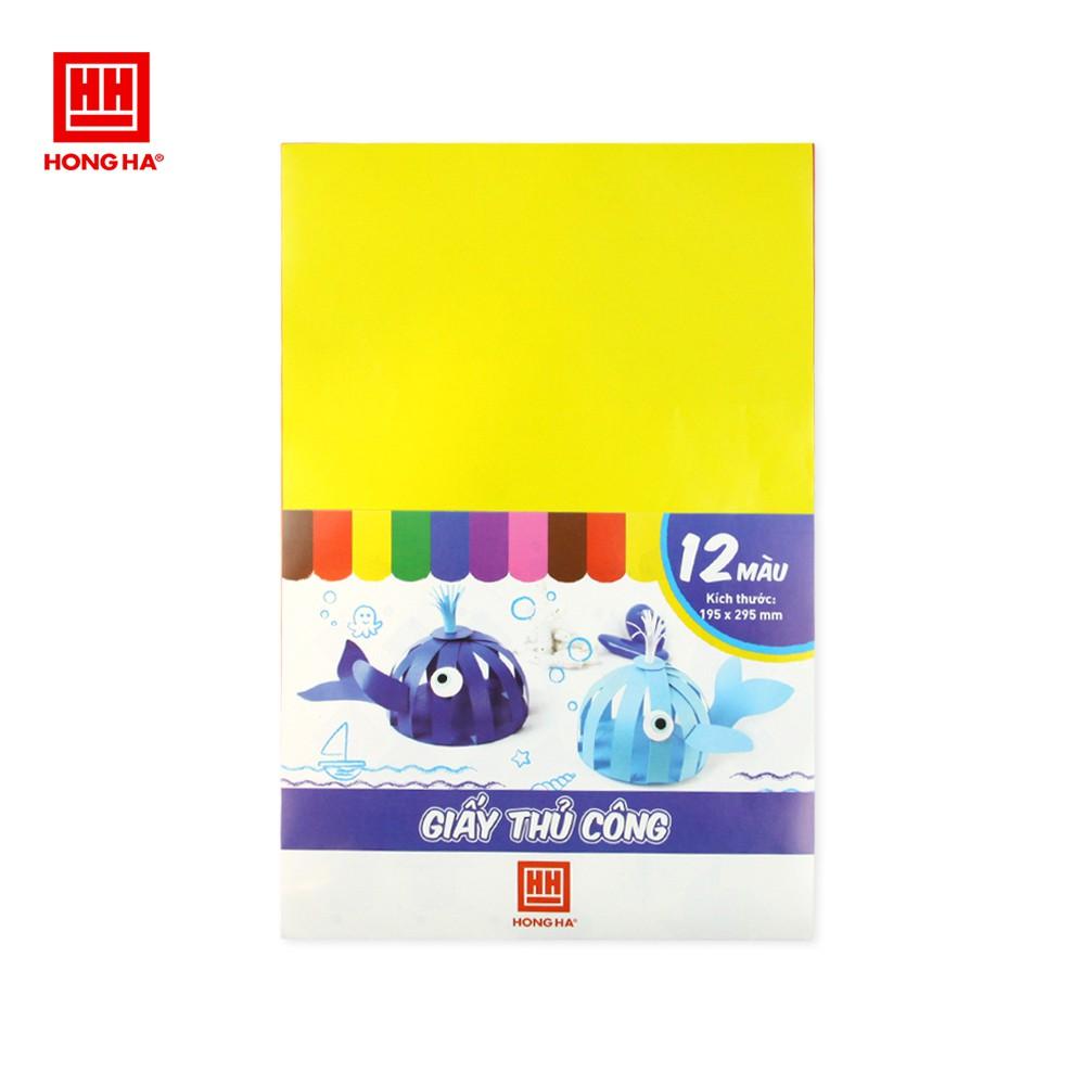 Giấy thủ công Hồng Hà 12 màu (195x295mm) - 3486