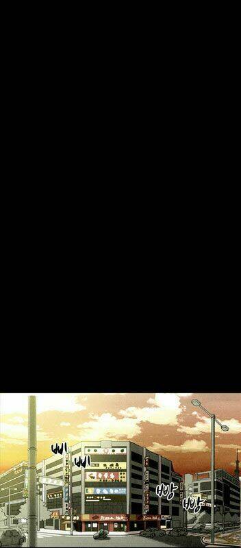 infectee chapter 1.2 3