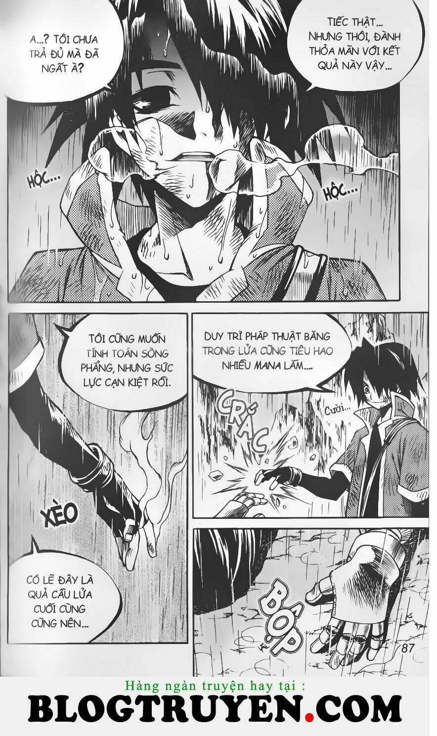 circumstances in my home's bathtub chapter 179 12