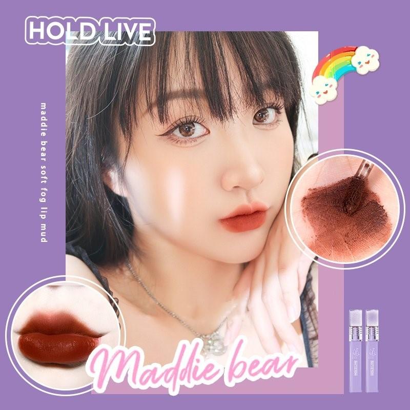 Son kem tím HOLD LIVE gấu tím mềm mịn sương khói Maddie Bear Soft fog Lip Mud Holdlive HLIV59