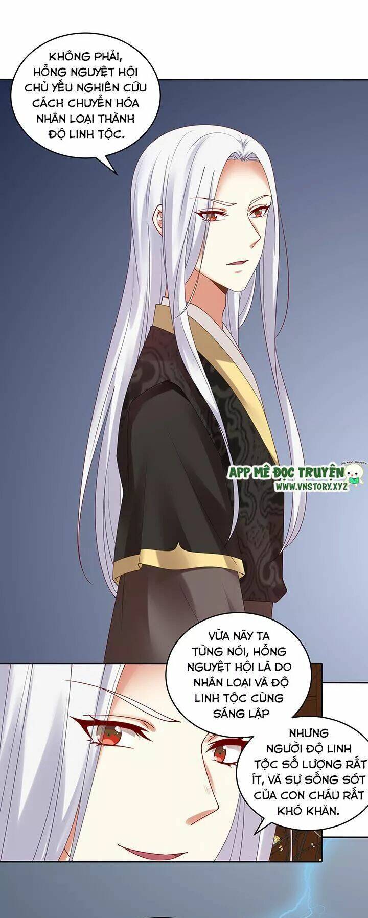 đô đốc đại nhân sủng thê kí chapter 112 21