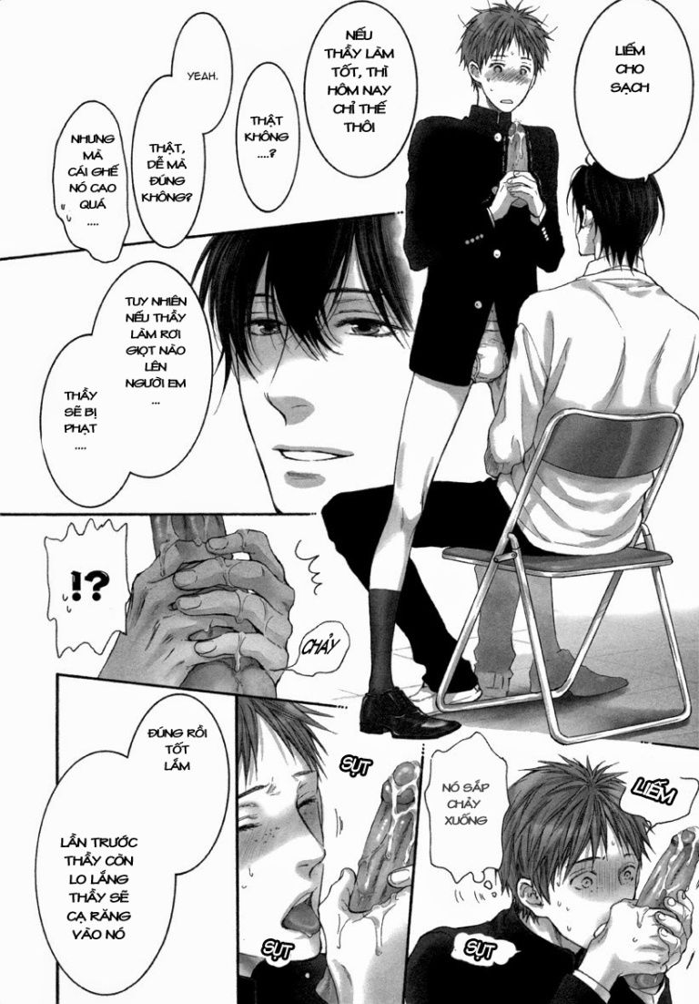 aru hi no houkagou chapter 1 7