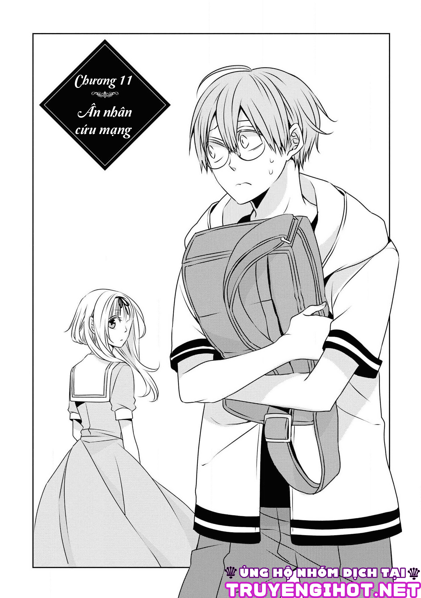 Ojou-sama ga Mamorasete Kurenai chapter 11 - Trang 4
