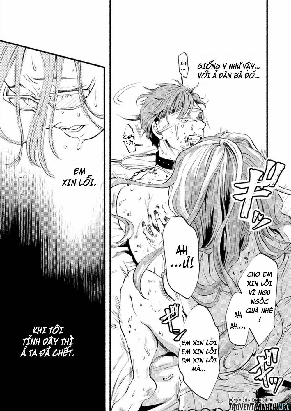 doku mushi - the ruins hotel chapter 6 39