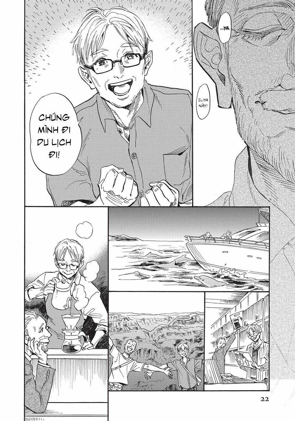 shimanami tasogare chapter 16 25