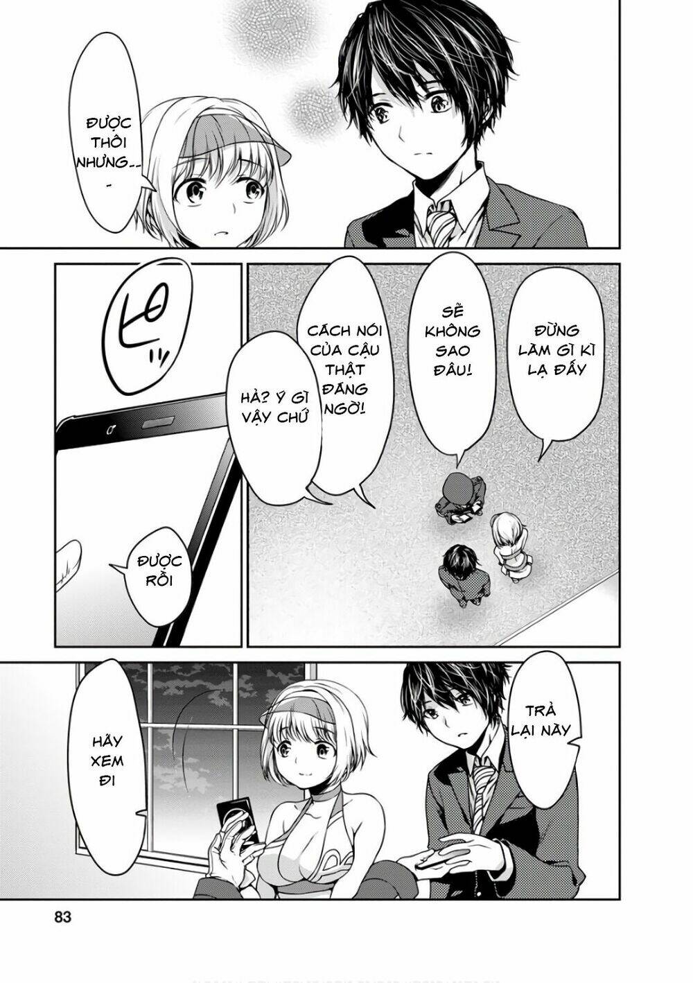 goumon tournament chapter 12 45