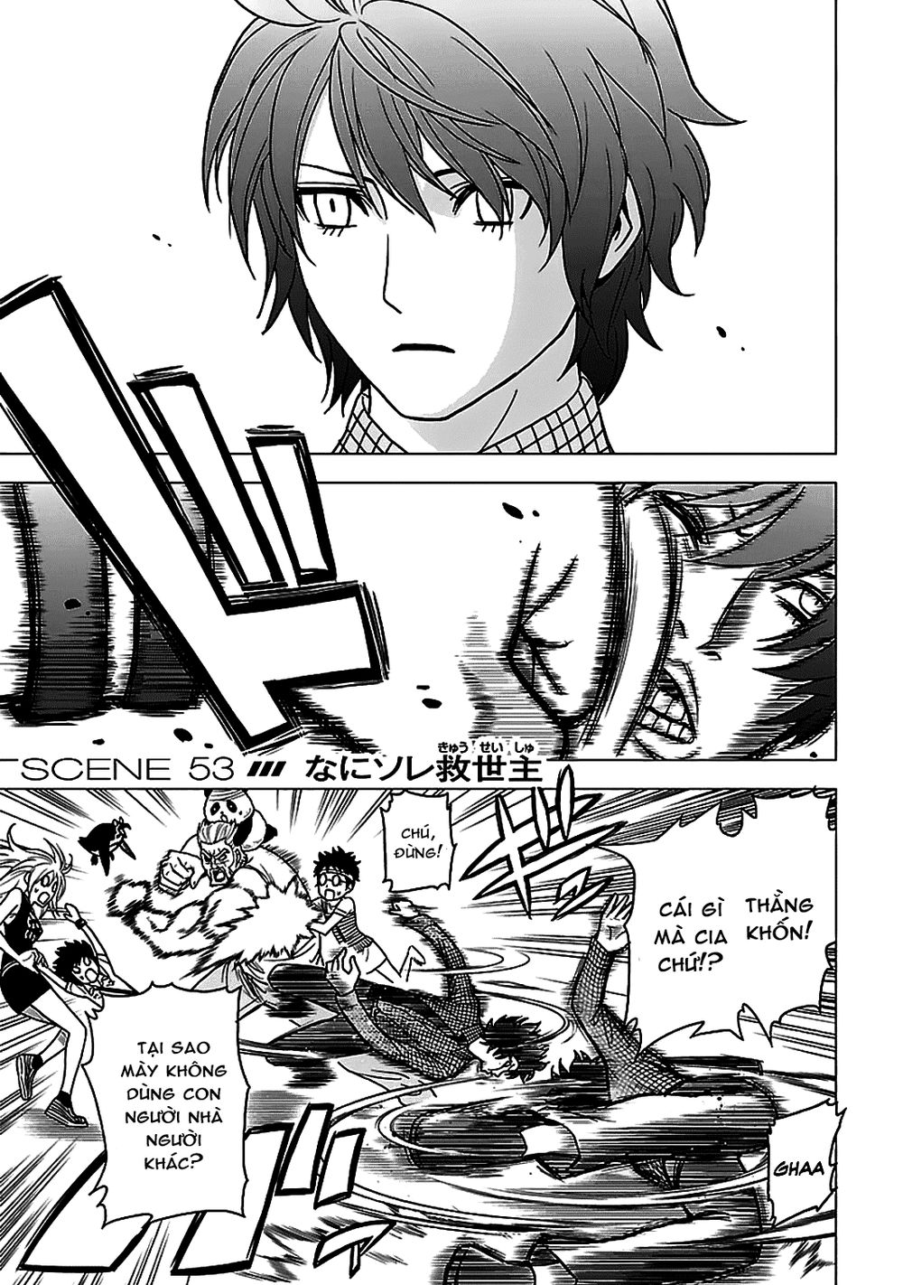 tokyo esp chapter 53 2