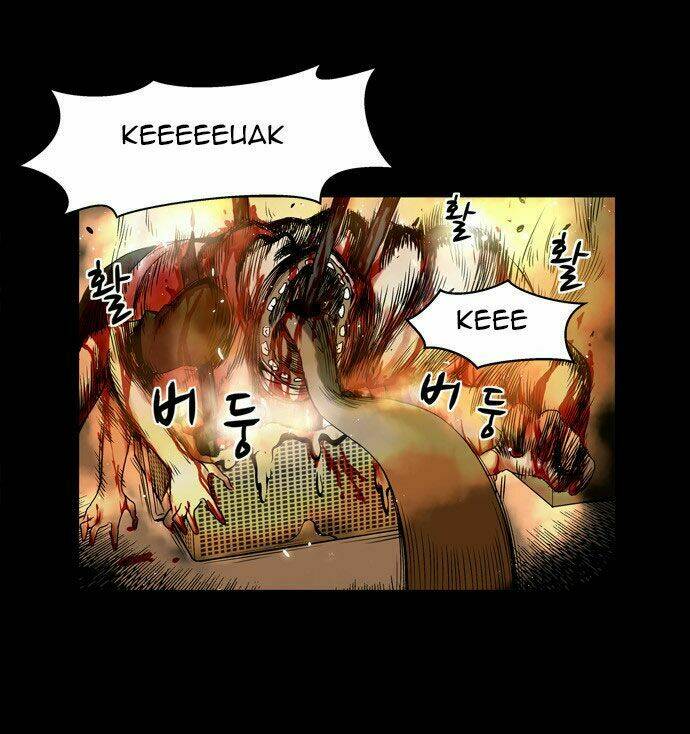 infectee chapter 3 57