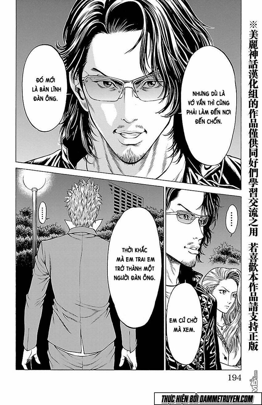 shonan seven chapter 11 37
