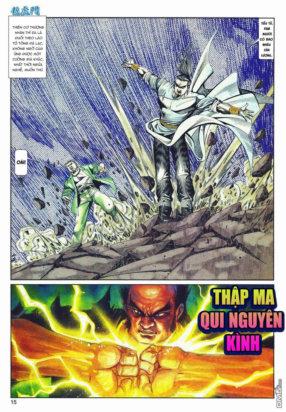 cựu tác long hổ môn chapter 1071 15