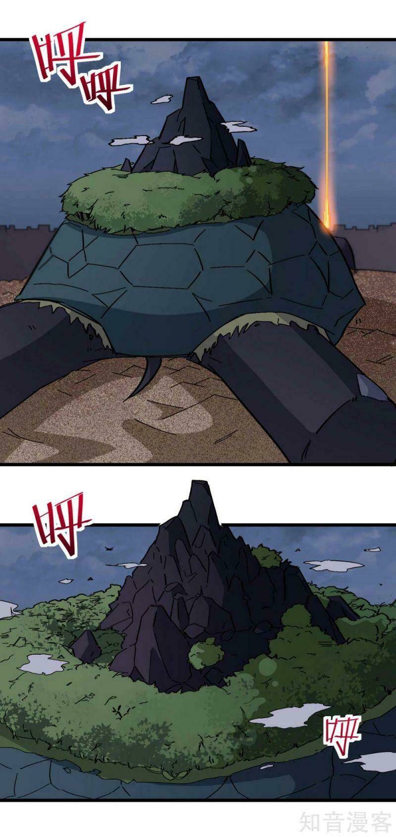 vườn trường cuồng sư hệ thống chapter 170 19