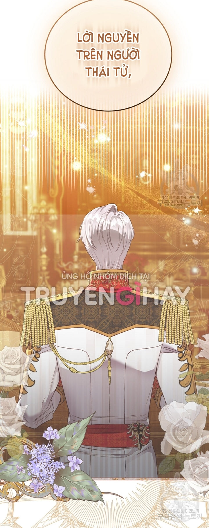 trở thành vợ thái tử quái vật chapter 57.2 34