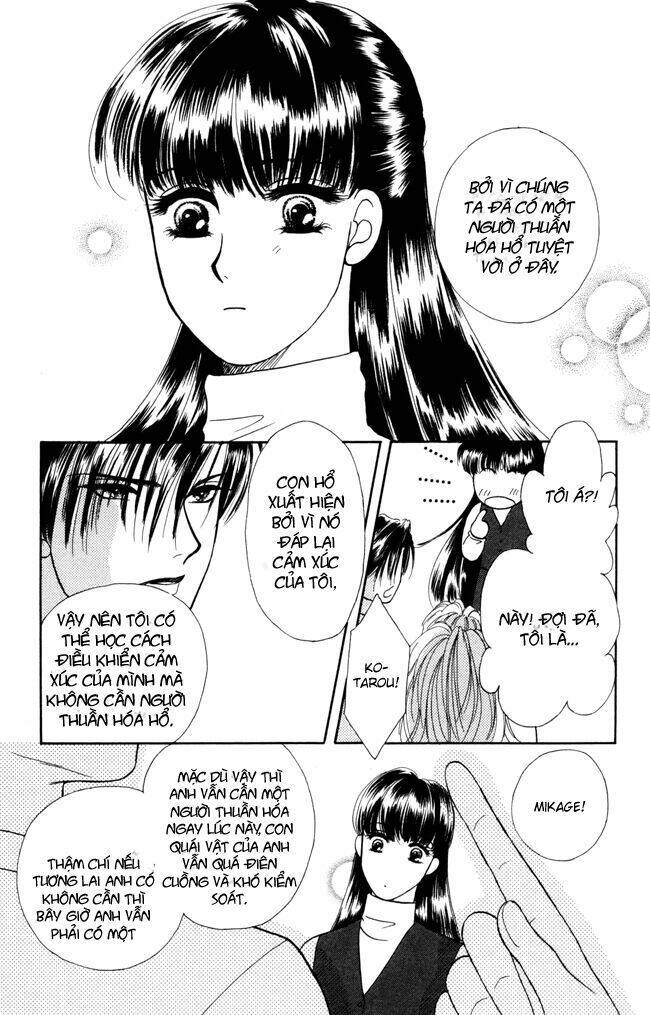 barairo my honey chapter 1 49