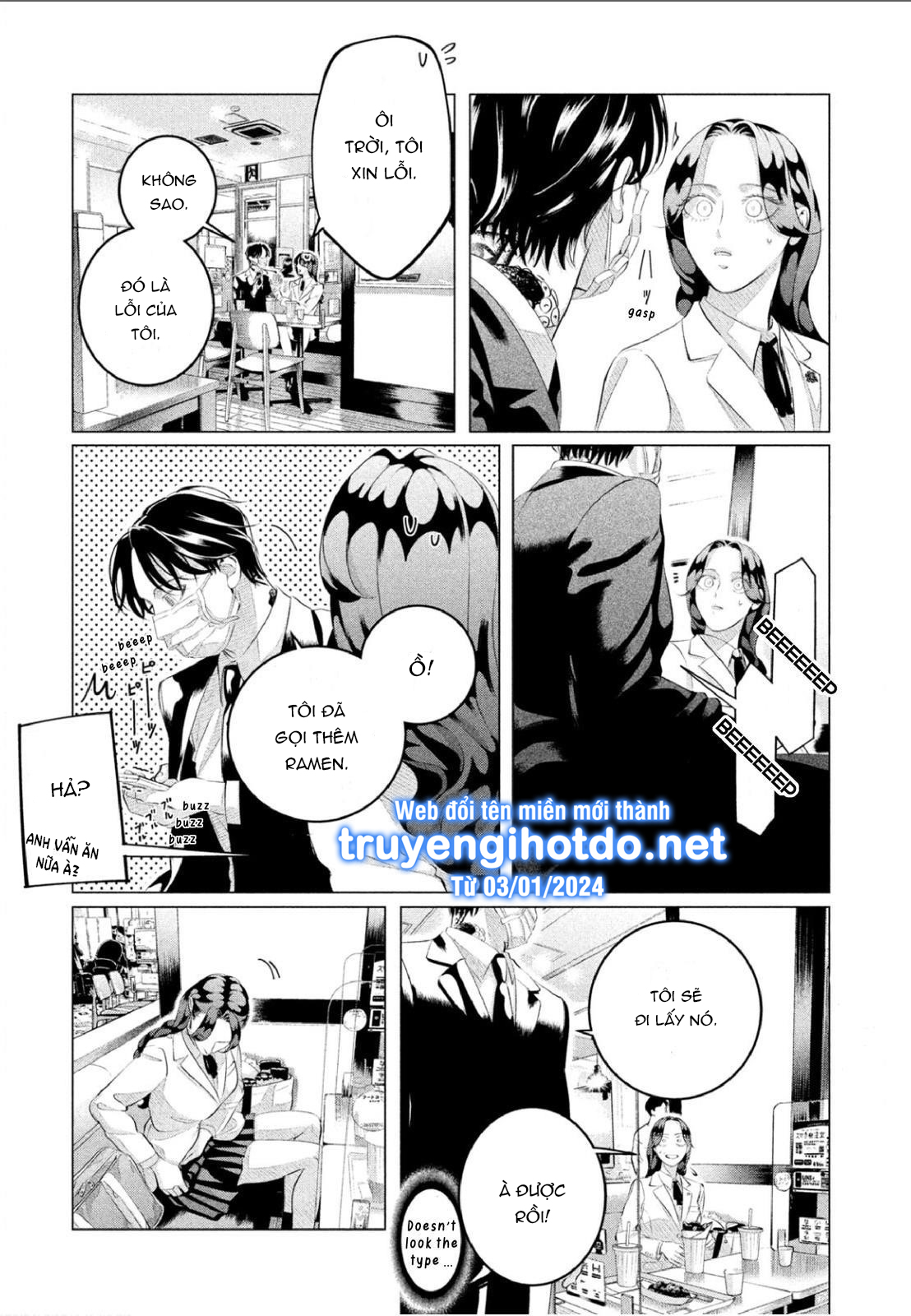 [18+] kiếp sau thà làm người xa lạ chapter 30.3 14