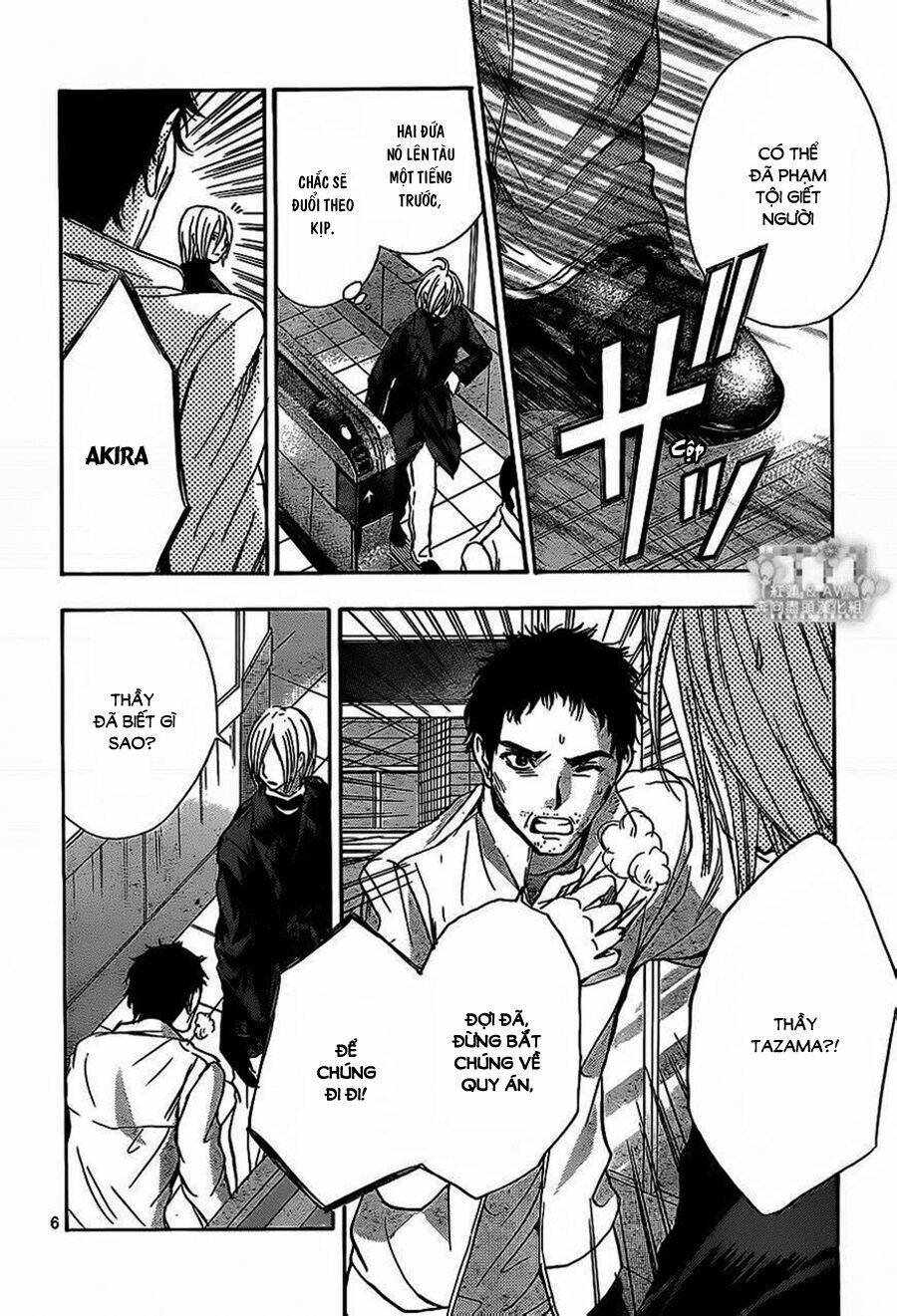 sekai no hate chapter 16 6