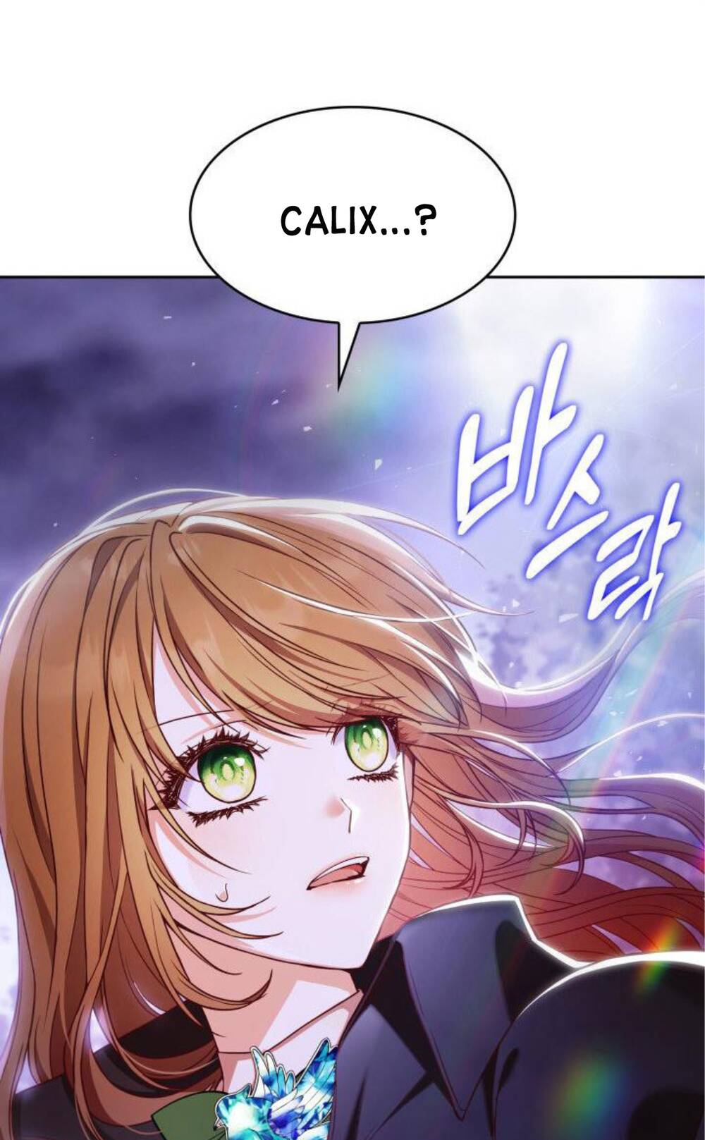 từ ác nữ, tôi trở thành một người mẹ chapter 21.1 34