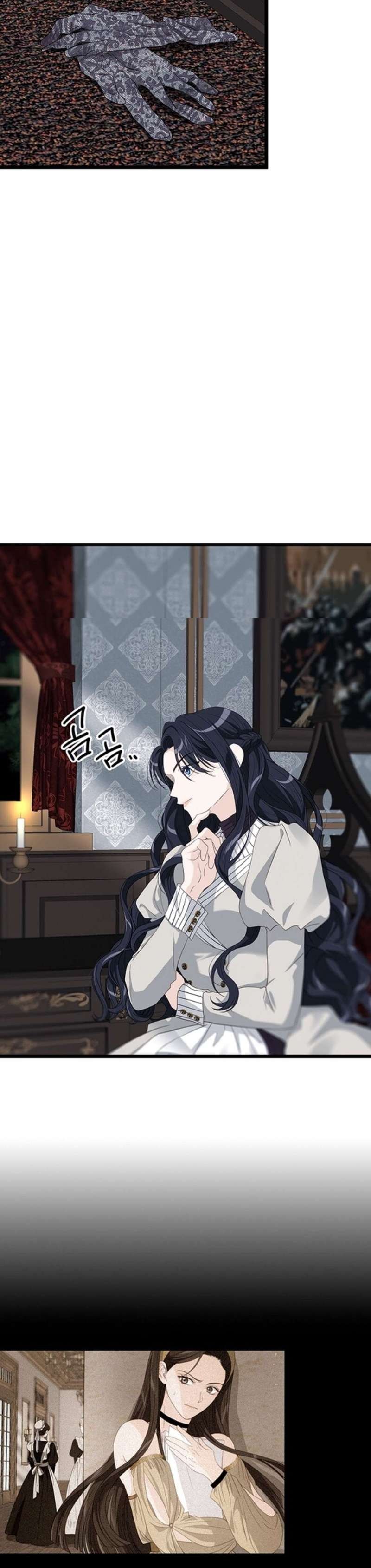 [ 18+ ] bệ hạ đã thay đổi rồi! chapter 26 26