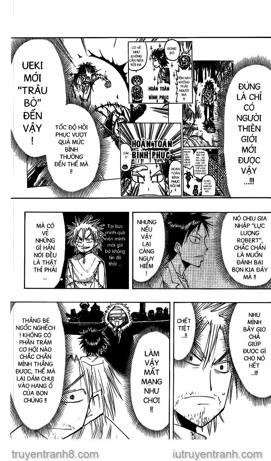 law of ueki chapter 43 12
