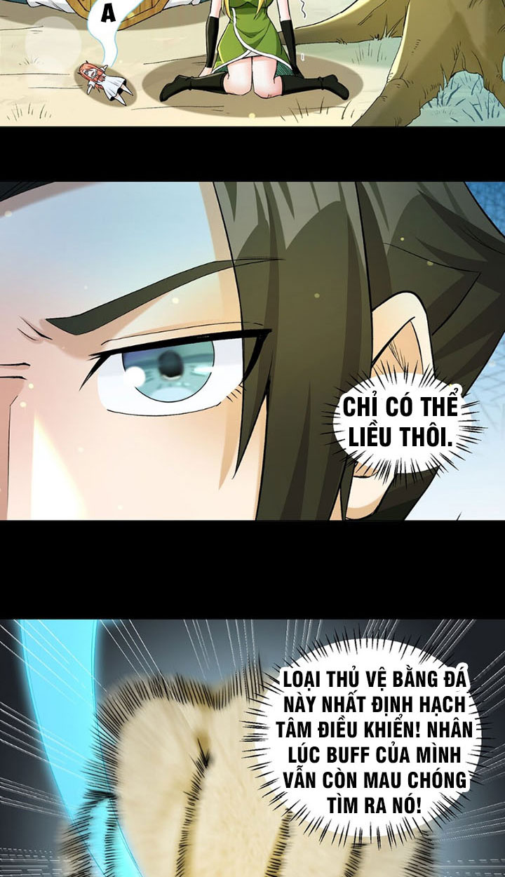 đại ma pháp sư dựa vào muội tử trừ ma chapter 11 22