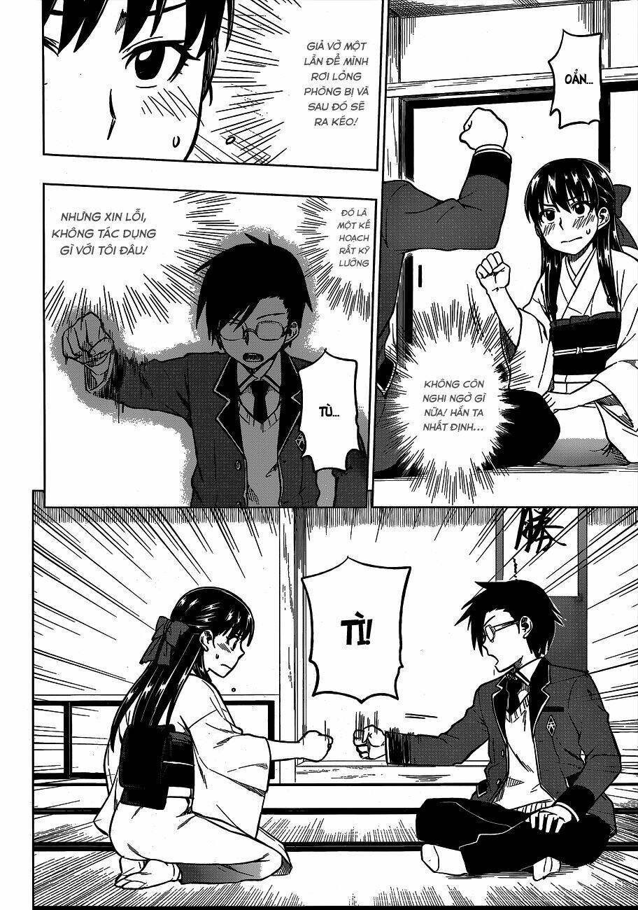 inugami-san to sarutobi-kun wa naka ga warui chapter 2 15