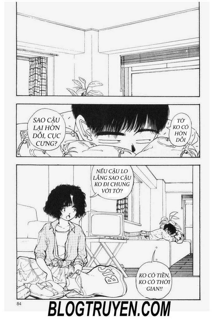 asatte dance chapter 69 4