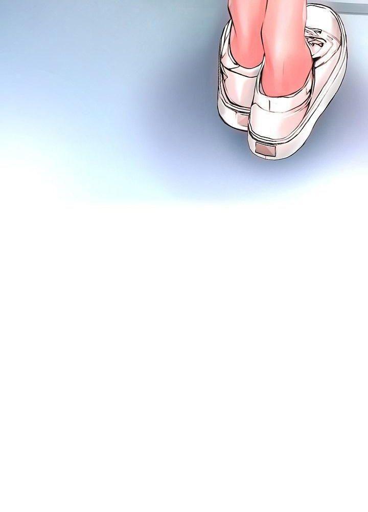 công việc sung sướng chapter 3.1 43