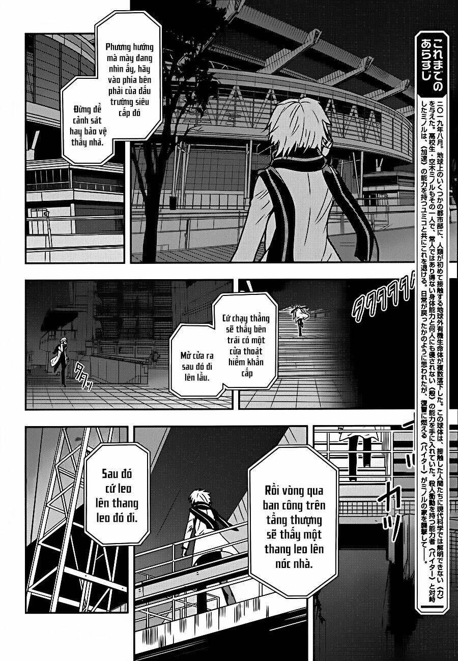 zettai naru kodokusha chapter 9 4