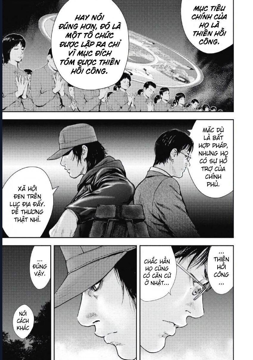 Gift ± chapter 99 2