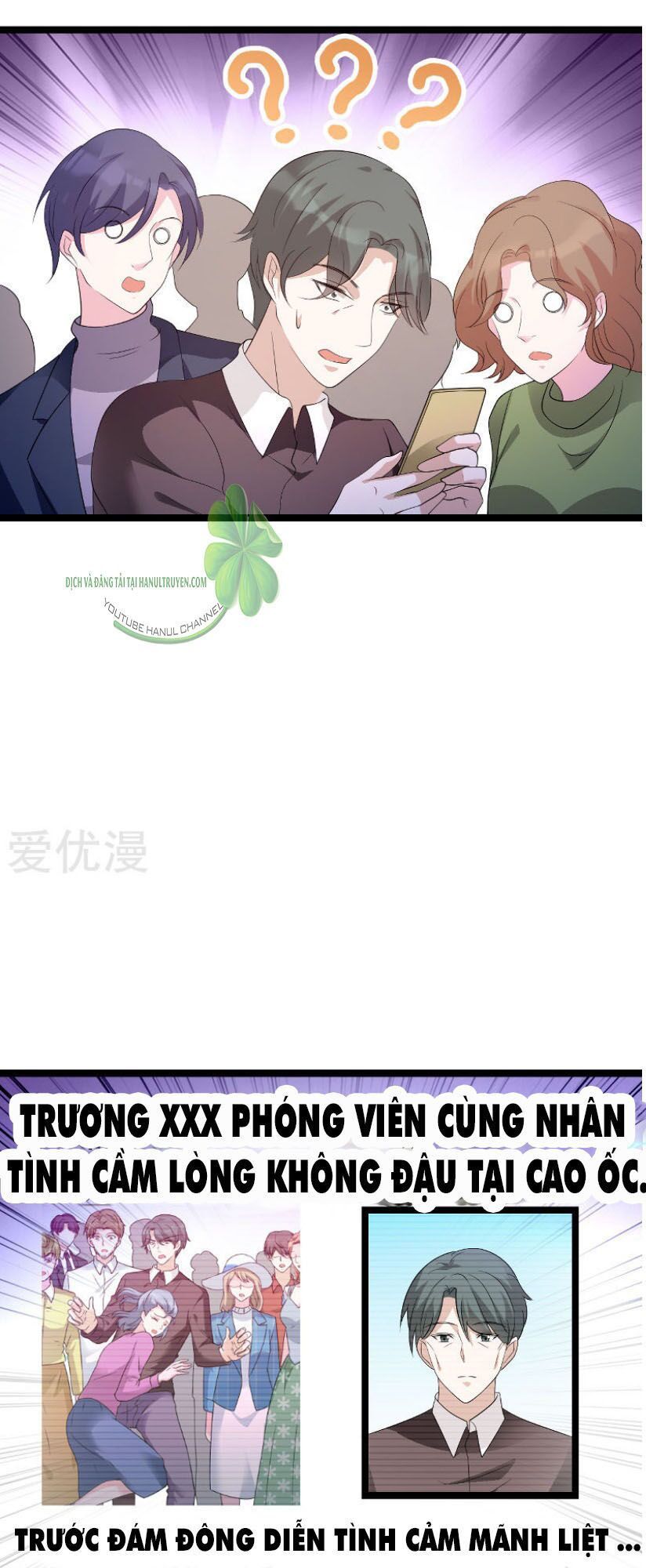 bảo bối đáng yêu đột kích chapter 110.2 6